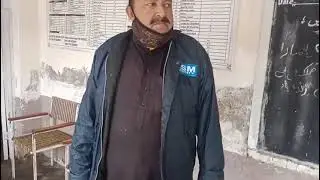 گورنمنٹ مڈل سکول ڈاگئ غلام قادر حان