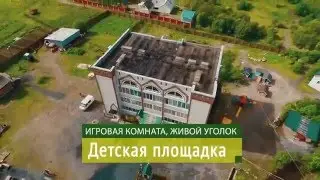 Турбаза каравелла Мурманск Аэросъемка