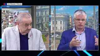А где концепция?