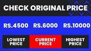 Check original price | how to check the lowest and highest price in online shopping | #flipkart
