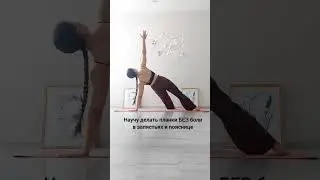 ближайшие уроки! 