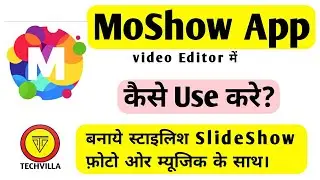 Moshow App || Moshow App kaise use kare