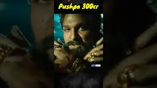 Devara collections | Pushpa Collections | NTR | #shorts #youtubeshorts