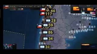 hearts of iron iv android