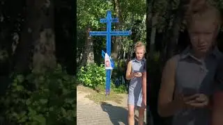 Макавей 2021
