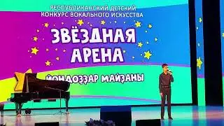 Нуртдинов Рамзан "Моя Россия"