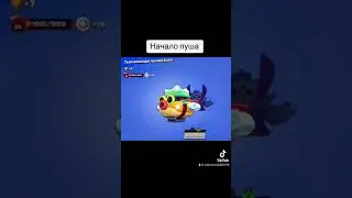 Видео с моего тт !!!!!!!