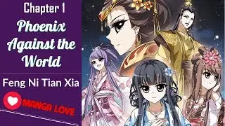 Manga Love - Feng Ni Tian Xia chapter 1 Manga US