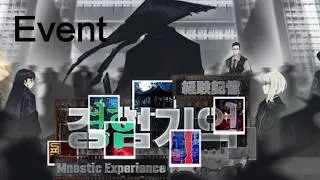 Mnestic Experience Chapter 9.5 | Limbus Event (Day 2)
