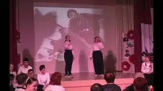 9 мая 2024 г.