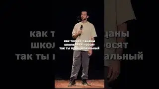 Смотрите полностью 👆