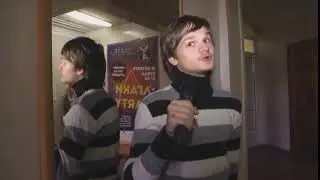 Ярик Пантера
