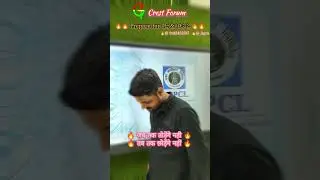 किसके दिल ❤️ से यही आवाज निकलती है ⁉️⁉️#motivation #crest_forum #cp_sir #uppcl_je_2024