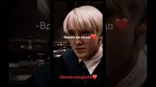 Эта песня😮‍💨💋💞