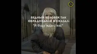 притчита (автор:@СилаСлов )