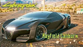 CYBERPUNK 2077 / GET FREE SUPERCAR / Rayfield Caliburn Location - Fastest Car in the Game!