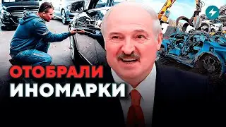 Угроза водителям / Валютный кризис / Новые цены // Новости Беларуси