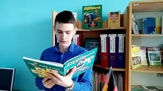 История одного мальчика.