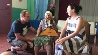 Глазки голубые хутор Мрыховский