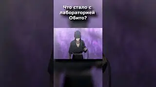 #ЧТО