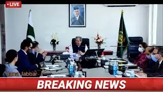 Today Ncoc meeting Announcement : Today ncoc meeting decision | 9 September meeting | School closed