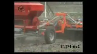 СДМ 6*2
