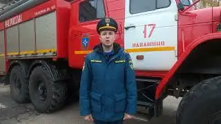 Автономный пожарный извещатель: защити свой дом от пожара!
