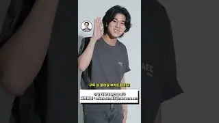 이무진도 표절했대..