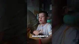 Самый строгий ресторанный критик,гроза всех мам и поваров😂👍 Лук👍