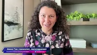 Свойства целестина. Свойства зеленого кальцита