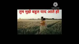 इश्क किया था हमने भी हमने भी रात गुजारी थी । Chrimas day #shorts #sad #emotional #love #lovestatus