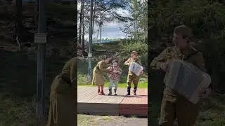 С Днём Великой Победы! 9 мая! Интерактив #дуэт #интерактив #ничетакие #праздник #артисты