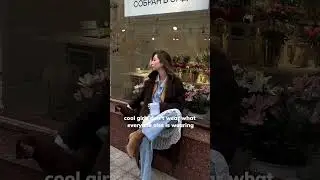 Подписывайся 🤝🏼