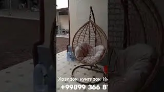 Stol stul va kachelalar arzon narxlarda +99899 366 81 95 #рек #рек #rekomendatsiya #rekomendasi