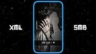 Bengali Trending Song Xml File 🙃 || Alight Motion Presets Xml 🖤