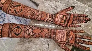 Dulahan Mehndi Full Video Tutorial/ दुलहन मेहंदी लगाना सीखे/ wedding bridal mehendi डिजाइन कैसे बनाए