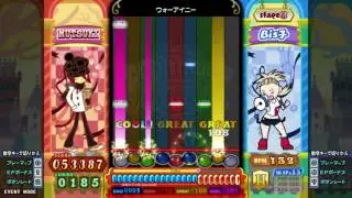 Pop'n Music Fantasia: ♪♪♪♪♪ - ウォーアイニー