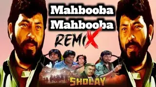 Mahbooba Mahbooba metabase remix bass boosted