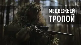Тренировка по ориентированию (29.05.2024 г.)