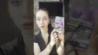 РЫБОЛОВНЫЕ НОВИНКИ в ФИКС ПРАЙС  🎣Прикормки и активаторы клева уже на полочках 🤩