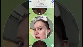 А как называется ваш чат с подругами? 🤫😂  #шортс #аняпокров #shorts #pokrov