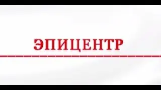 Марш в вышиванках 2013