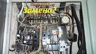 Ревизия и замена оборудования этажного электрощита.