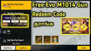 free evo m1014 gun skin redeem code free rewards in free fire tamil