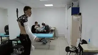 Рутина..
