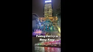 Taking ferry in Hong Kong #hongkong #hongkongtouristspot #hongkongadventure #ferry #thestreetfoodguy