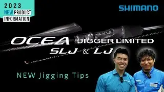 2023 Super Light  & Light Jigging Tips | Ocea Jigger Limited LJ, SLJ