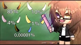 🤍Horn colours🖤 || Meme || Gacha Life || Original || あきな