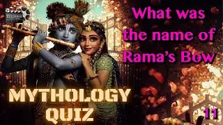 MYTHOLOGY QUIZ # 11