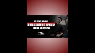 Lalaking ikakasal niregaluhan ng kaibigan na hindi malilimutan